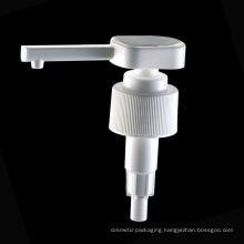 Cosmetic Lotion Dispenser Pump (NP19)